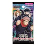 Жевательная резинка с наклейкой Ensky: Jujutsu Kaisen, (472719)