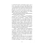 Книга Five Nights at Freddy's. Покручі. Книга 2, (481103) 5