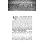 Книга Five Nights at Freddy's. Четверта шафка. Книга 3, (481561) 5