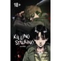 Манга Killing Stalking. Том 1, (531910)