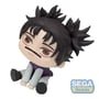 Фігурка Sega: QyuruMe: Jujutsu Kaisen: Choso, (54891) 2