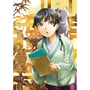 Артбук The Apothecary Diaries (Japanese Edition), (568987) 7