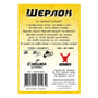 Настольная игра Geekach: Шерлок: Убивство в поїзді, (621032) 4