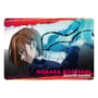Коллекционные карточки Bandai: Carddass: Jujutsu Kaisen, (637608) 5