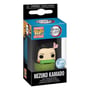 Брелок Funko Pocket POP!: Keychain: Demon Slayer: Nezuko Kamado (Special Edition), (66824) 3