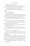 Книга Minecraft. Втрачені щоденники, (688821) 6