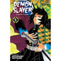 Манга Demon Slayer. To Hell. Volume 5, (700561)
