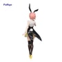 Коллекционная фигурка FuRyu: Trio-Try-iT: The Quintessential Quintuplets: Ichika Nakano (Bunny), (70363) 4