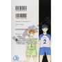 Манґа Haikyuu!!. Hinata and Kageyama. Volume 1 (Japanese Edition), (704531) 2