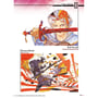 Артбук Final Fantasy. Ultimania Archive. Volume 1, (706443) 3