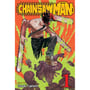 Манґа Chaisaw Man. Dog & Chainsaw. Volume 1, (709939)