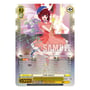 Коллекционные карточки Bushiroad x Weiss Schwarz: Oshi no Ko, (713505) 3