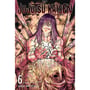 Манга Jujutsu Kaisen. Black Flash. Volume 6, (714827)