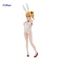 Колекційна фігурка FuRyu: BiCute Bunnies: Kaguya-sama: Love Is War: Ai Hayasaka, (71629)