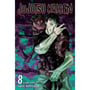Манга Jujutsu Kaisen. Hidden Inventory. Volume 8, (718719)