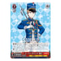 Колекційні картки Bushiroad x Weiss Schwarz: Kaguya-sama: Love is War, (719777) 4