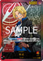 Коллекционные карточки Bandai: Anime 25th Collection: One Piece, (721816) 3