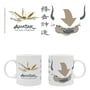 Кухоль ABYstyle: Nickelodeon: Avatar: The Last Airbender: Appa and Momo, (73116) 4