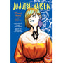 Манґа Jujutsu Kaisen. Thorny Road at Dawn, (732562)
