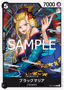 Колекційні картки Bandai: One Piece: Light Speed Fist, (734311) 2