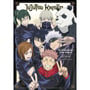 Артбук Jujutsu Kaisen. The Official Anime Guide. First Season, (740819)