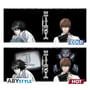 Кружка-хамелеон ABYstyle: Death Note: Kira and L, (7418) 3