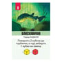 Настольная игра Ігромаг: Kelp: Акула проти Восьминога, (747801) 12