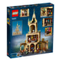 Конструктор LEGO: Wizarding World: Harry Potter: Hogwarts: Dumbledore’s Office, (76402) 8