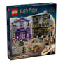 Конструктор LEGO: Wizarding World: Harry Potter: Ollivanders and Madam Malkin's Robes, (76439) 7