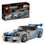 Конструктор LEGO: Speed Champions: 2 Fast 2 Furious: Nissan: Skyline GT-R (R34), (76917)