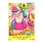 Коллекционные карточки Вandai: One Piece: Memorial Collection, (84910) 2