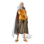 Коллекционная фигурка Banpresto: DXF: One Piece: Silvers Rayleigh, (868333)