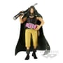 Коллекционная фигурка Banpresto: One Piece: The Shukko: Yasopp, (876321)