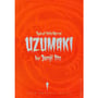 Манґа Uzumaki. Spiral Into Horror. Volume 1, (88035)