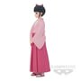 Колекційна фігурка Banpresto: Demon Slayer: Kanao Tsuyuri, (881554) 2