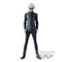 Коллекционная фигурка Banpresto: King of Artist: Jujutsu Kaisen: Satoru Gojo, (882810)