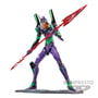Колекційна фігурка Banpresto: Shin Japan Heroes Universe: Evangelion: Eva-01, (884487)