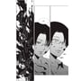 Манґа Інша. Книга 3, (885312) 5