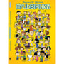 Комікс Пуцьвірінки. Книга 1, (885329)