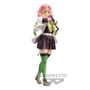 Коллекционная фигурка Banpresto: Demon Slayer: Mitsuri Kanroji, (888904) 2