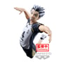 Коллекционная фигурка Banpresto: Haikyuu!!: Kotaro Bokuto, (892772)
