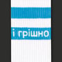 Шкарпетки CEH: «І смішно І грішно» (р. 40-45), (91562) 2