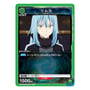 Коллекционные карточки Bandai & Union Arena: That Time I Got Reincarnated as a Slime, (955047) 3