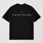 Футболка Creative Depo: «I'M UKRAINIAN» (L) (чорна), (981268)
