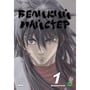 Манґа Великий майстер. Том 1, (995599)