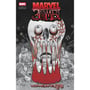 Комікс Marvel Зомбі. Чорне, Біле, Кров. #3 (Альтернативна обкладинка), (995612)