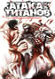 Манґа Атака на титанов. Книга 6, (130203)