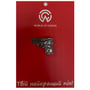 Металлический значок (пин) Pistol (Silver / Blаck), (13351)