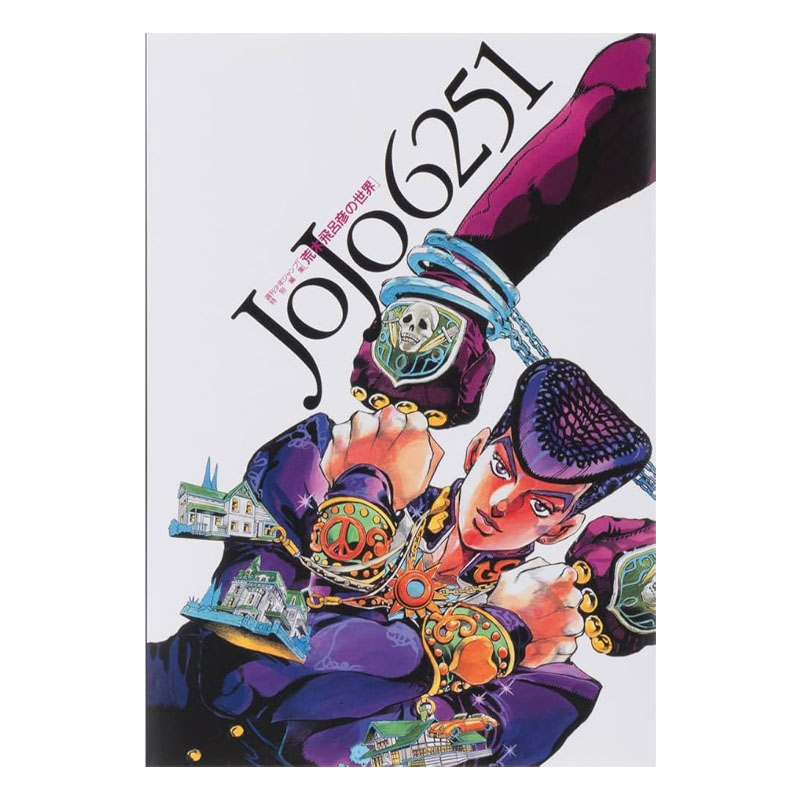 Артбук JoJo's Bizarre Adventure. Jojo 6251 (Japanese Edition
